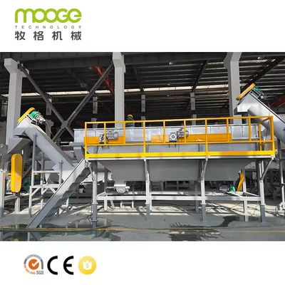 Plastic PE PP Bottles MEB-Series Waste Hot Water Washing Machine PE PP Plastic Recycling Line