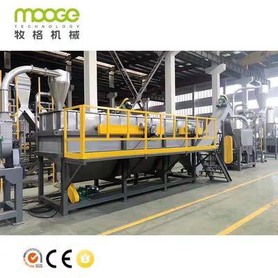 Plastic PE PP Bottles MEB-Series Waste Hot Water Washing Machine PE PP Plastic Recycling Line