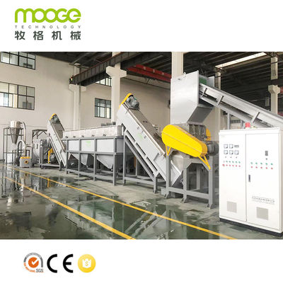 PP PE Bottle Recycling Line Washing System Crushing Drying Equipment