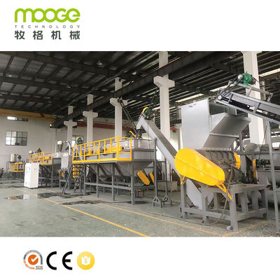 PP PE Bottle Flakes Crushing Drying Machine Recycling Cleaning Line
