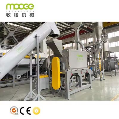 Rigid PP PE Crushing Drying Bottle Flakes Recycling Cleaning Line
