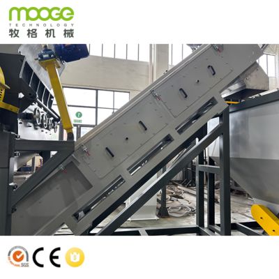 Plastic Recycling PE PP Bottle Cleaning Drying Machine