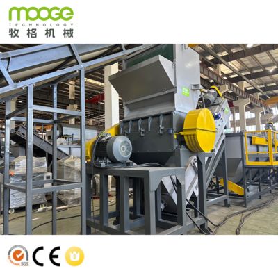 Rigid Bottles Flakes High Capacity HDPE Washing Recycling Line