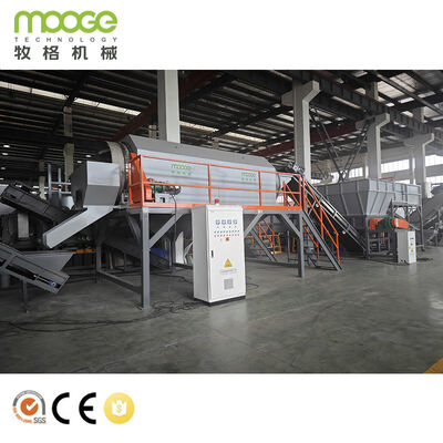 High Efficiency PET Bottle Washing Line for Waste Plastic Bottles Recycling with Crushing Washing and Drying System