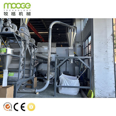 Heavy Duty HDPE Rigid Bottle Flakes Cleaning and Recycling Line for Waste Bottles, Drums, and Hollow Containers