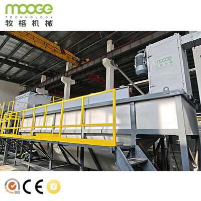 Waste Dirty Pp Raffia Bag Washing Recycling Pe Film Plastic Recycling Machine