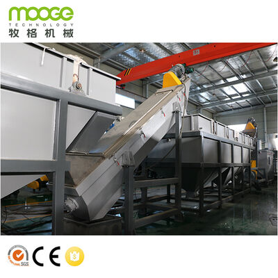 Waste PE LDPE LLDPE Mulch Film Plastic Recycling Washing Line