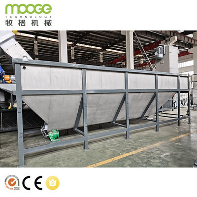 Pp Woven Bag Washing Pe Agricultural Film Plastic Recycling Line