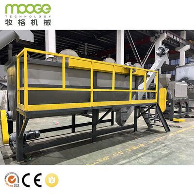 Mooge Designed Drink Water Bottle Recycling Pet Washing Machine