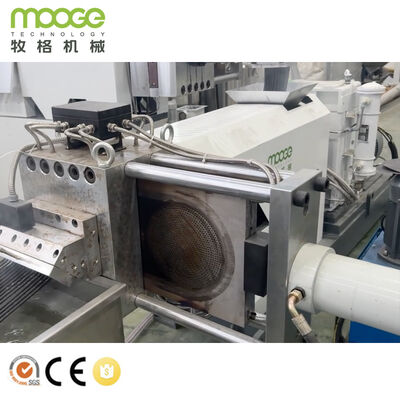 Plastic Film Washing and Pelletizing Line for PP PE Waste Film