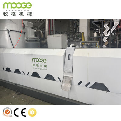 Chemical Fiber Waste Recycling Pelletizing Extrusion Line
