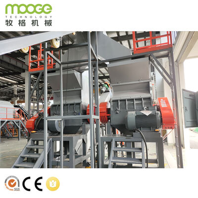 Plastic Granulator Crusher Plastic Bottle Recycling Crusher Machine