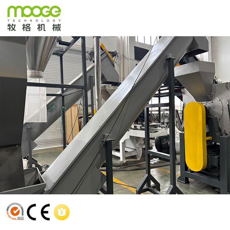 Waste PP PE Bottle Recycling Machine Washing Line