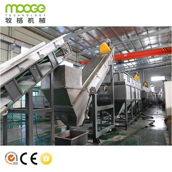 Dirty PP Bags Crushing and PE Film Plastic Recycling Washing Line