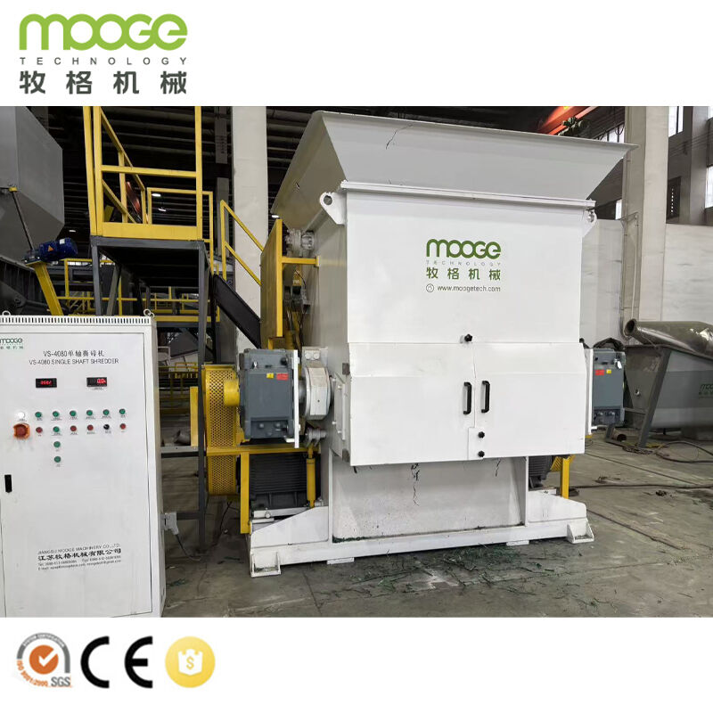 High Speed Plastic Bottle Crusher High Quality Plastic Crusher