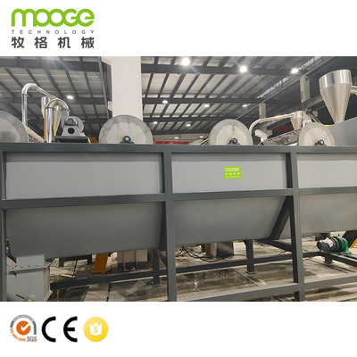 HDPE 병 분쇄 선 플라스틱 재활용의 궁극적인 해결책
