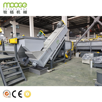 CE 인증 PP / HDPE 딱딱한 플라스틱 재활용 라인 에너지 절약 설계 98% 순도 출력