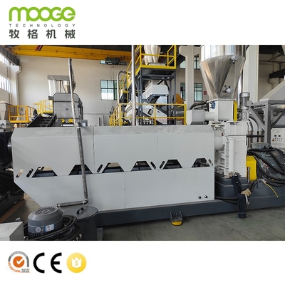 단단한 PP / PE 펠릿 플래크를 위한 재활용 플라스틱 granulator 기계