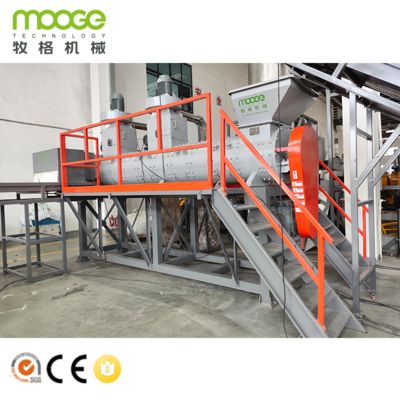 Pet Bottle Label Removing Plastic Flakes Washing Recycling Machine