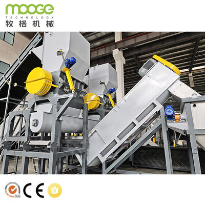 软质废料袋破碎 PP PE 塑料薄膜清洗回收线