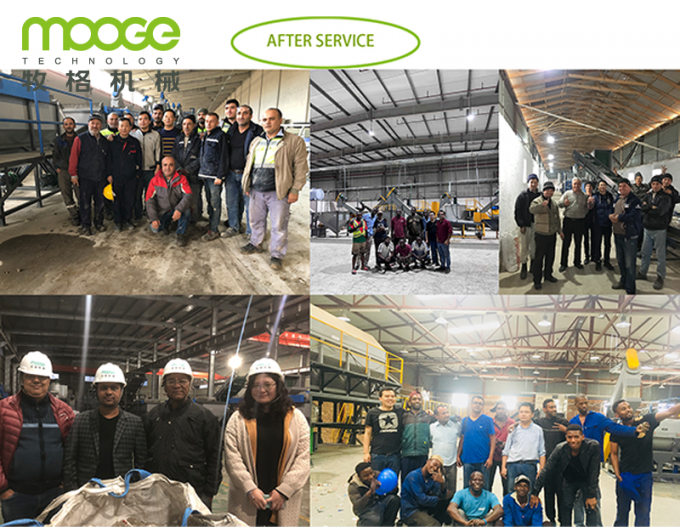 고정 칼날 4 폐 플라스틱 병 분쇄기 온라인 재활용 지원 21