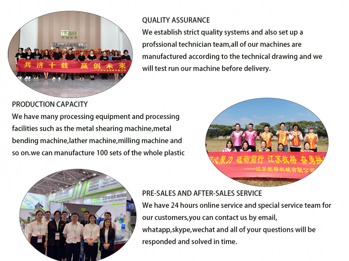 고정 칼날 4 폐 플라스틱 병 분쇄기 온라인 재활용 지원 24