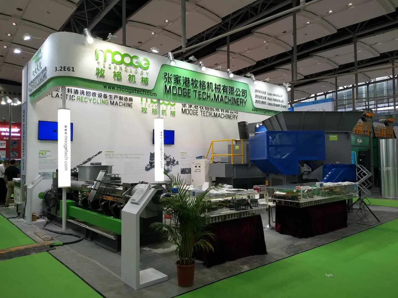 고품질 포장 스트랩을 위한 고급 PP 스트랩 제작 라인 10