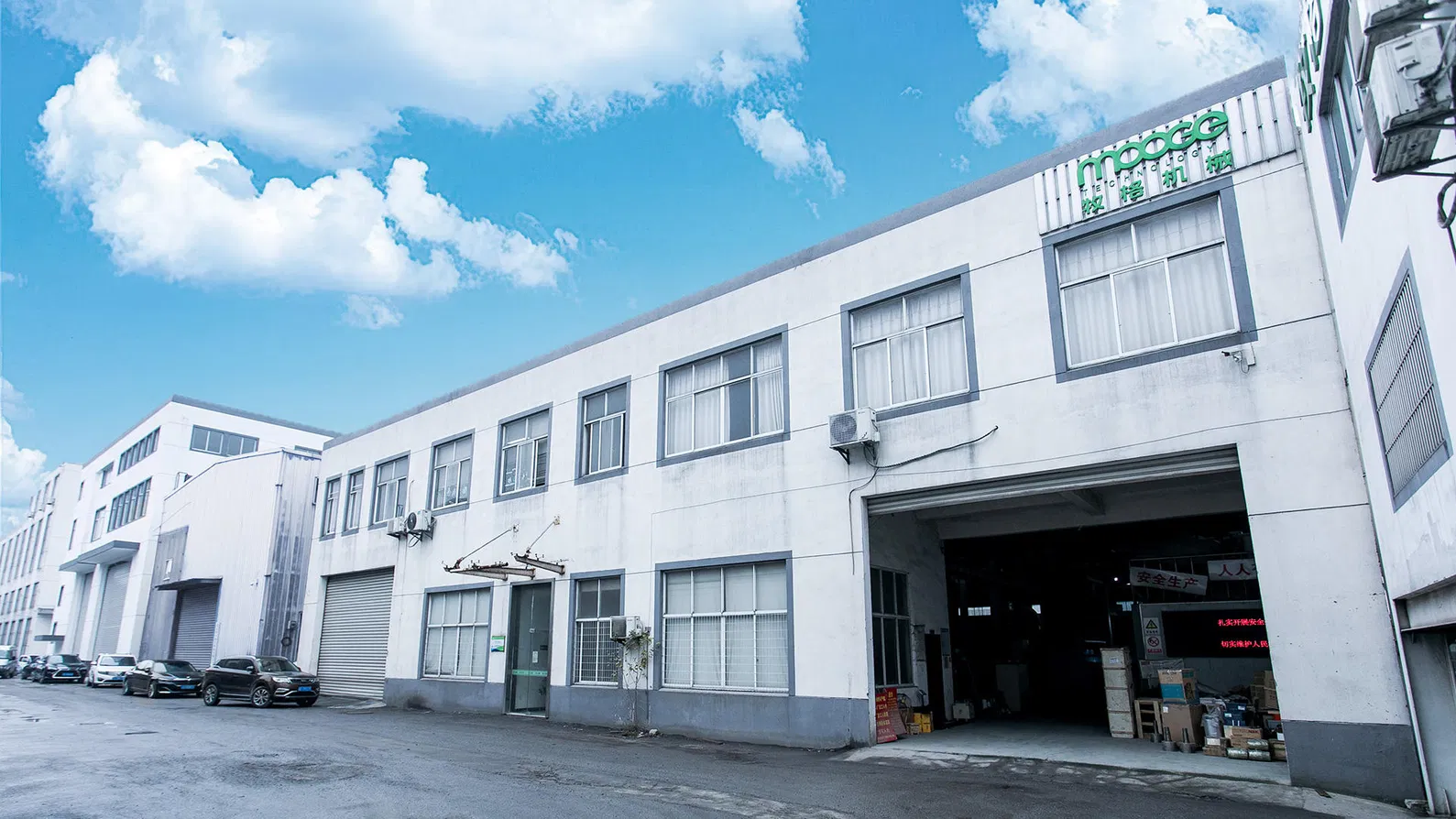 고품질 포장 스트랩을 위한 고급 PP 스트랩 제작 라인 9