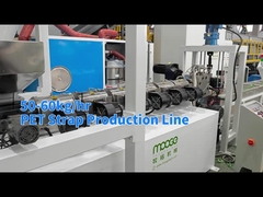 PET 스트랩 생산 라인-S
